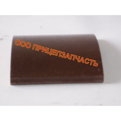 Накладка тормозной колодки ЧМЗАП 99859-3502105