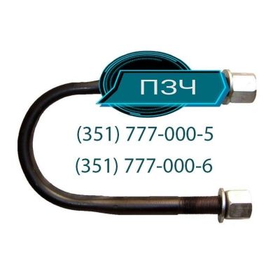 Стремянка M24х2 с гайками GIGANT М051240 (L=280) Стремянка M24х2 с гайками GIGANT М051240 (L=280)