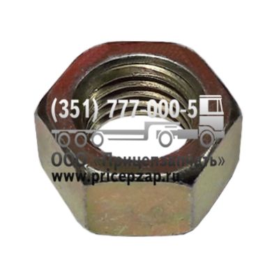 Гайка болта распорного 250560-П29 (М16х2.0х16) Гайка болта распорного 250560-П29 (М16х2.0х16)