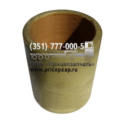 Втулка балансира ПД-0360004011 Втулка балансира ПД-0360004011